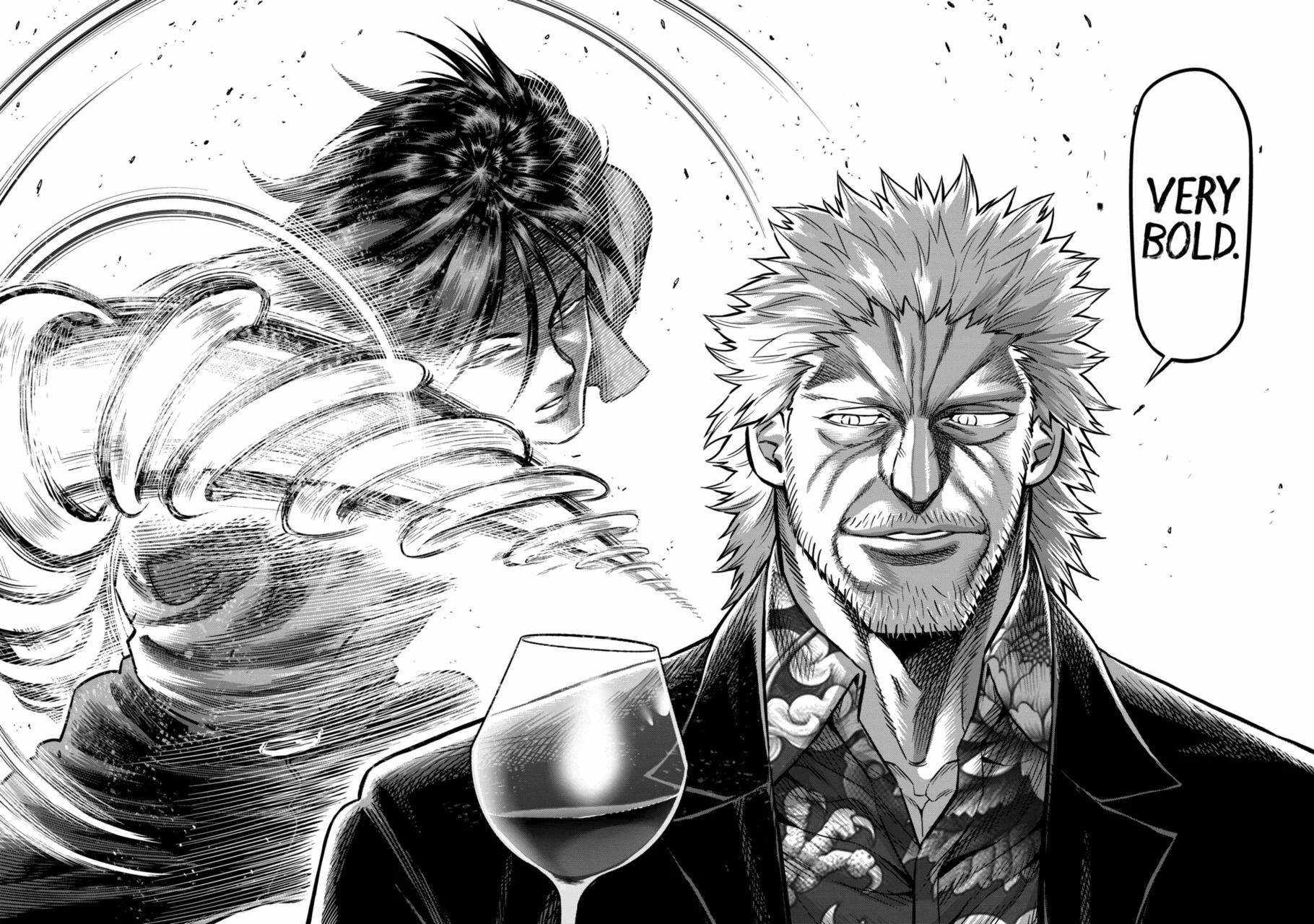 Kengan Omega Chapter 241 4